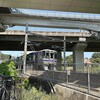 愛環鉄道