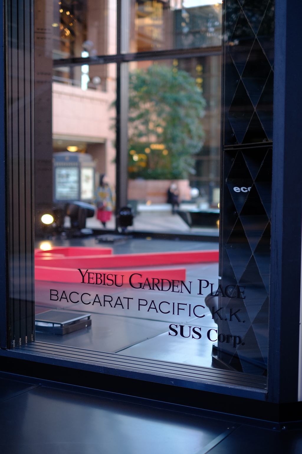 BACCARAT