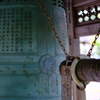 広徳寺釣り鐘