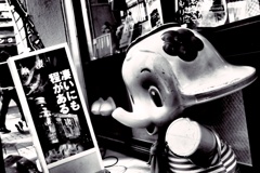 凄いにも程がある