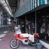 MV　AGUSTAのある店先