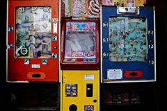 赤羽種屋ゲームコーナー（Ⅱ）