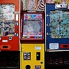 赤羽種屋ゲームコーナー（Ⅱ）