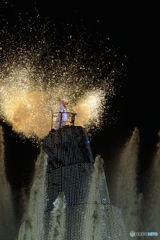 Fantasmic!