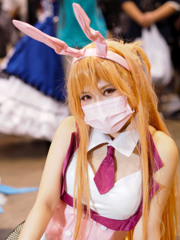 アスナ