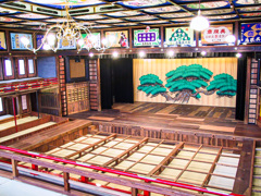 20010621八千代座_0006
