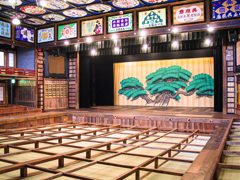 20010621八千代座_0009