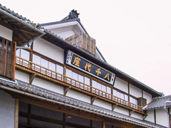 20010621八千代座_0020
