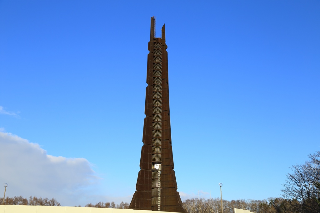 永遠の建築文化遺産　北海道百年記念塔