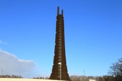 永遠の建築文化遺産　北海道百年記念塔
