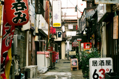 北町楽天地
