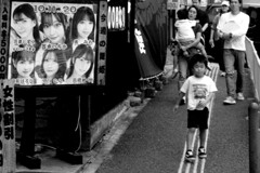 生活圏の舞姫たち