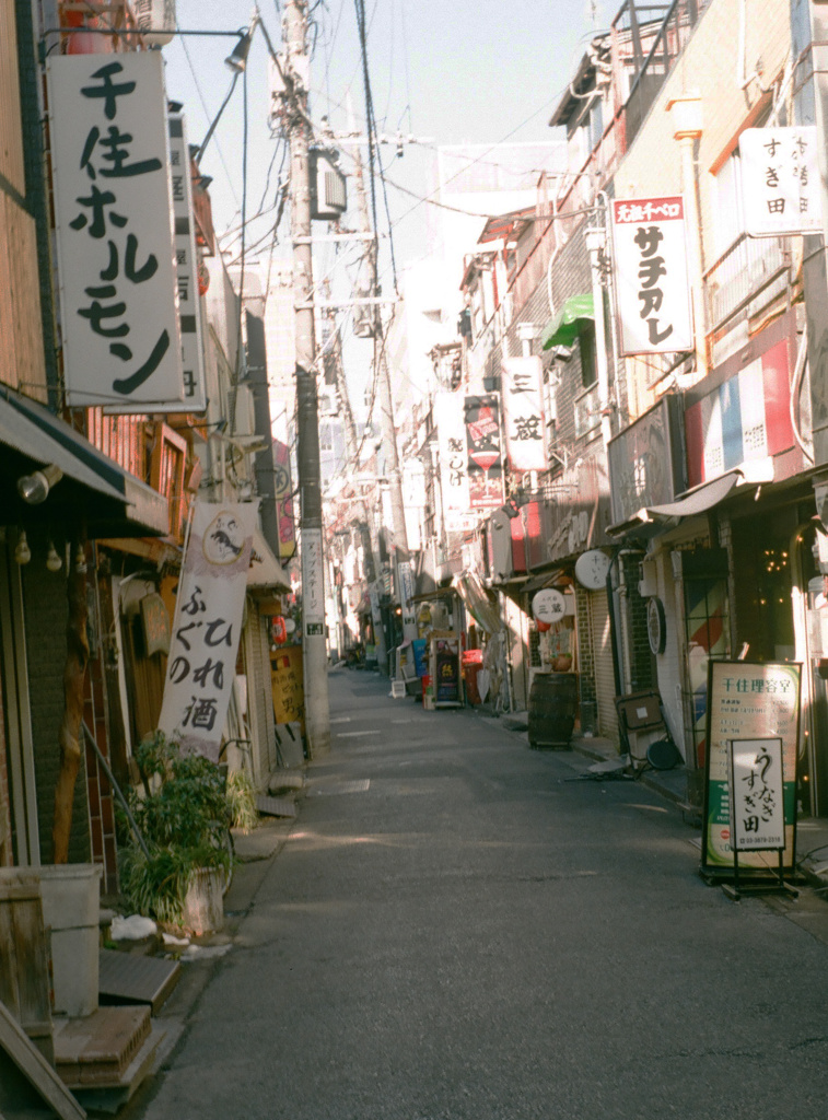 千住飲み屋横丁