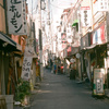 千住飲み屋横丁