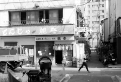 月島