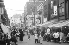 余白のない午後