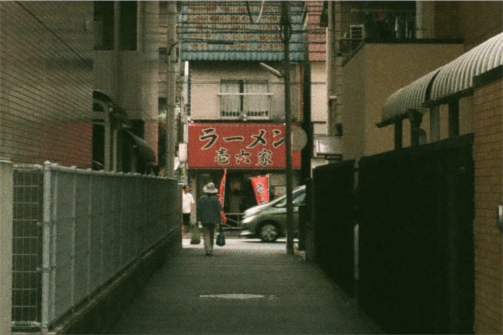 磯子界隈