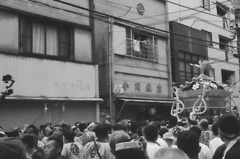 小川米店