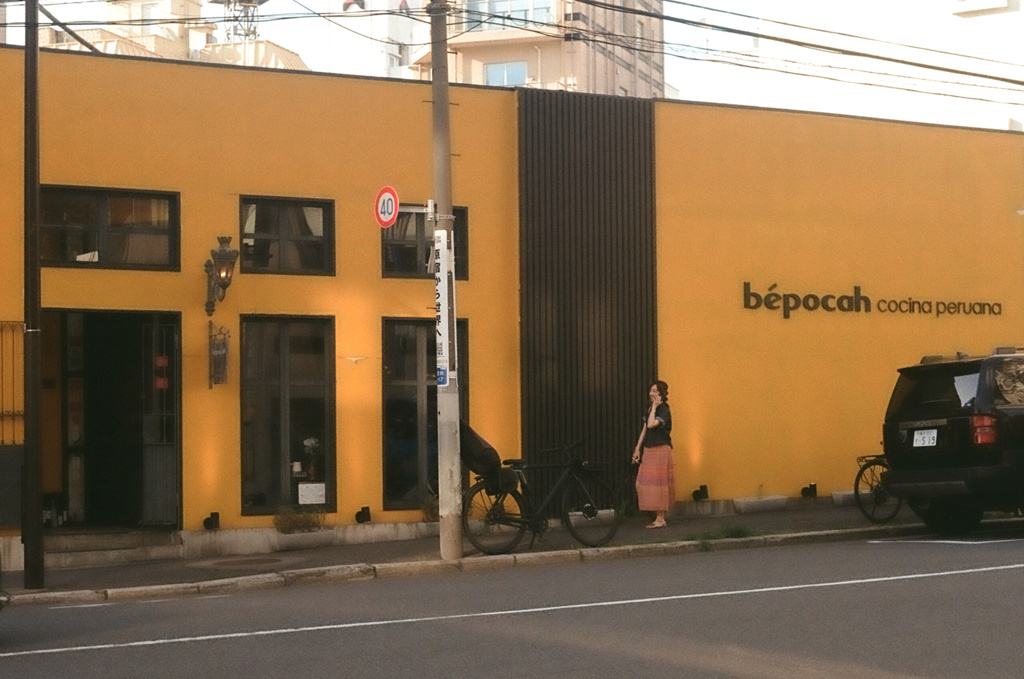 ベポカ前で