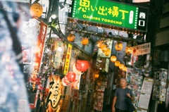 新宿 思い出横丁
