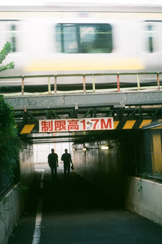 中央・総武線ガード