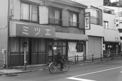 ミツエ