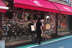 赤の巣