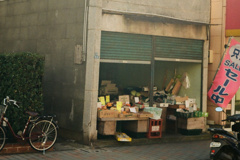 名前のない八百屋