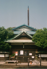 当り湯