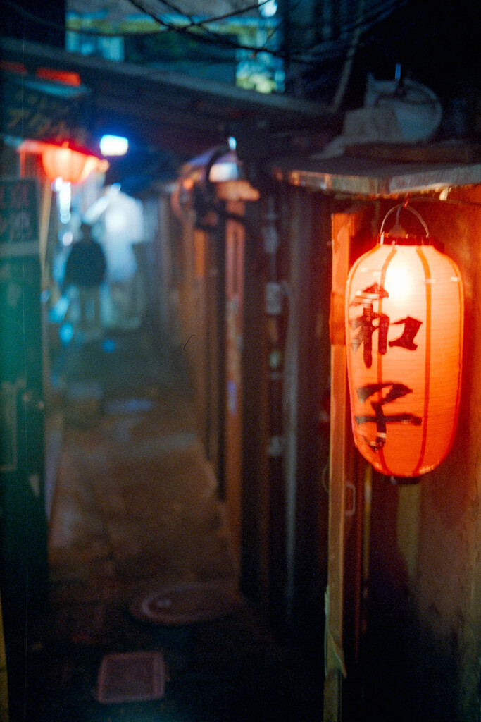 和子灯