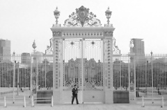 GATE