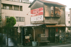 おはる