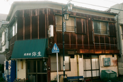 潮田銀座