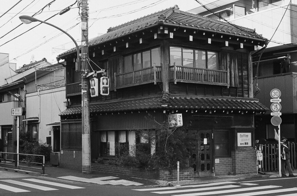 カヤバ珈琲