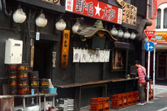 一人焼肉 一人焼肉
