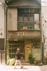 ちょこっと緑