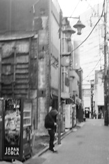 無言の自販機