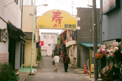 黄昏通りで