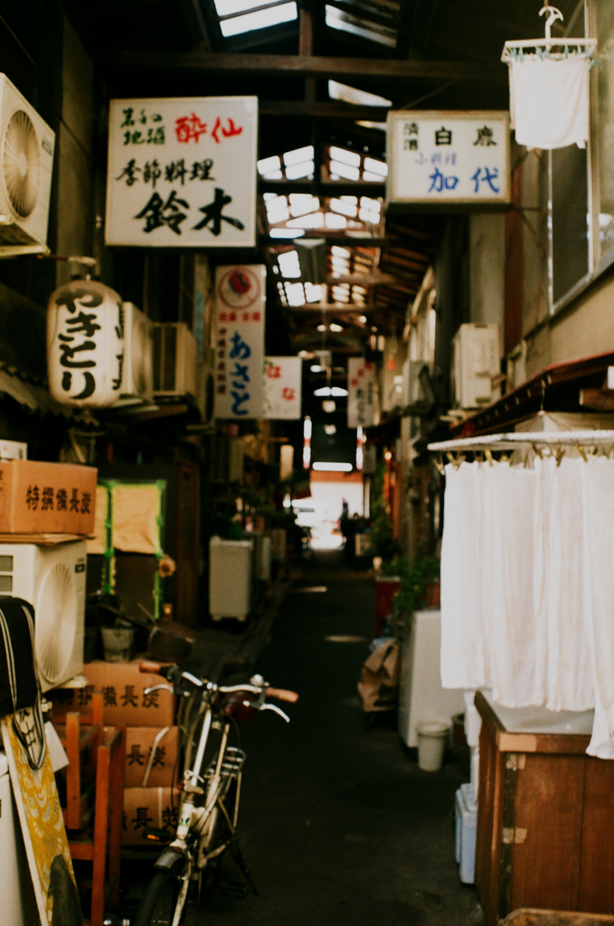 初音小路