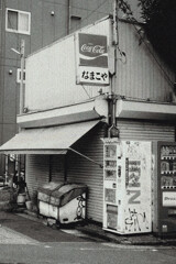 呑める駄菓子屋