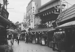 帝釈天 参道