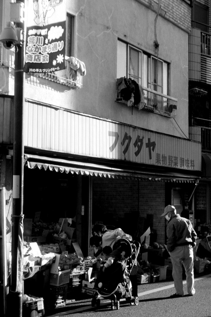 果物と洗濯物のあいだ