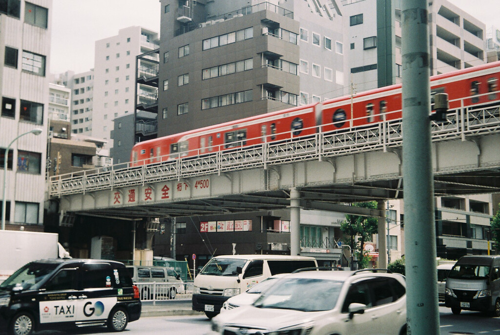 地下鉄丸ノ内線