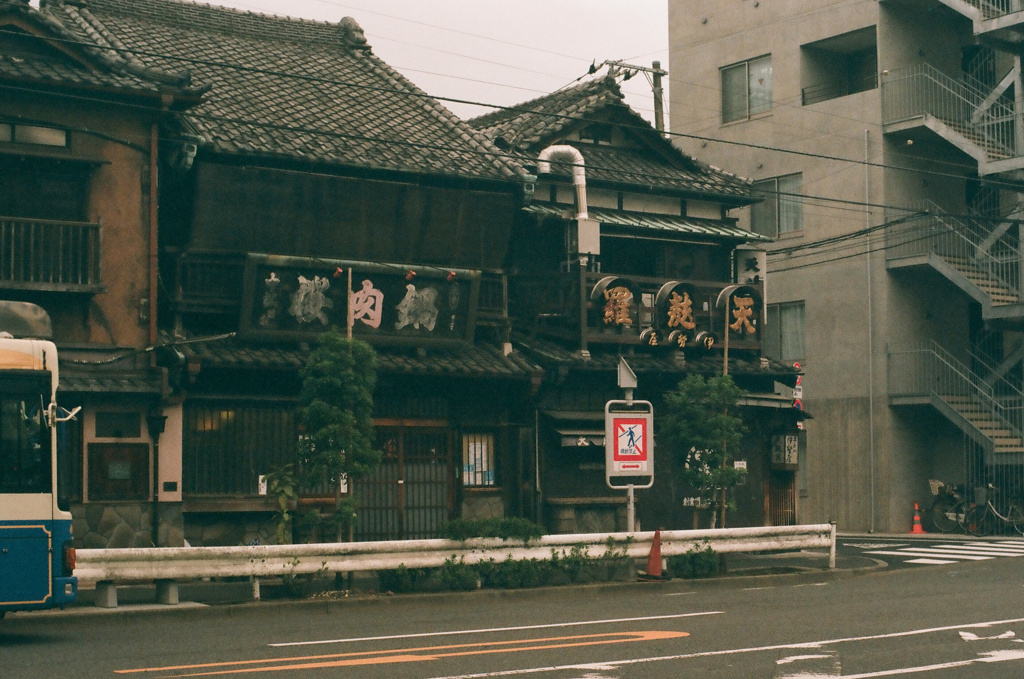 吉原への道