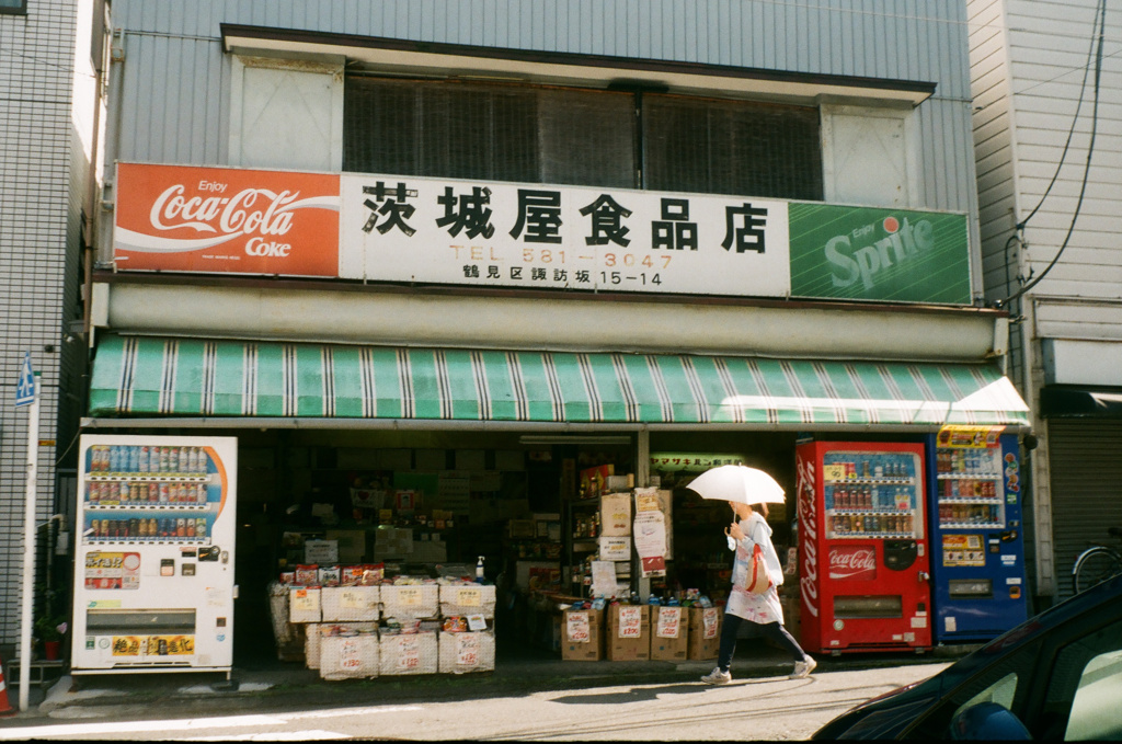 急ぎ足