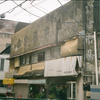 大吉市場