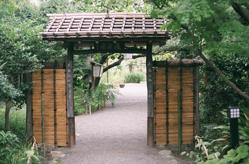 向島百花園