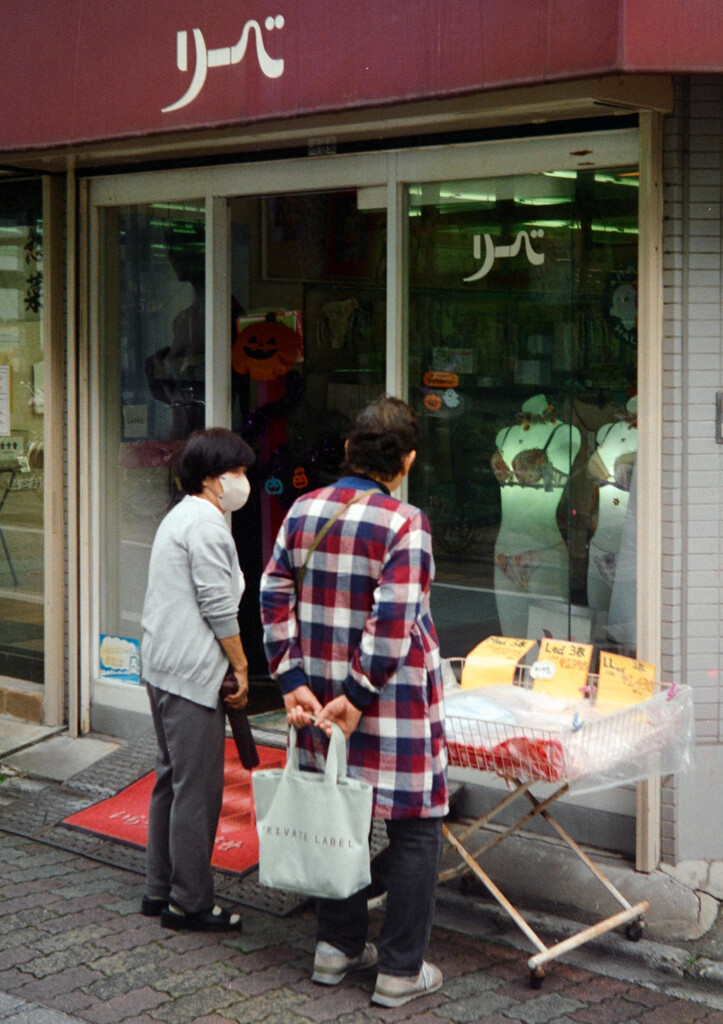 立ち止まる記憶