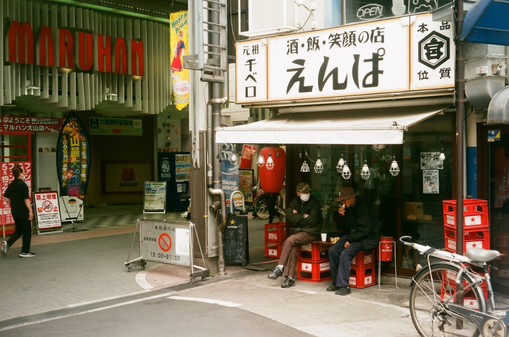 板橋の昼下がり