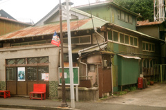 当世館浴場跡